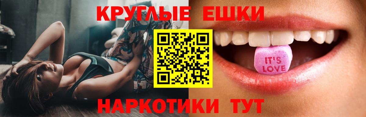Ecstasy DUBAI  Вход с VPN  Дюртюли  ЭКСТАЗИ 300 mg 