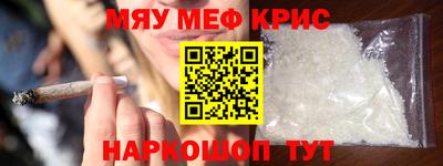 герыч Будённовск