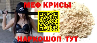 герыч Бузулук