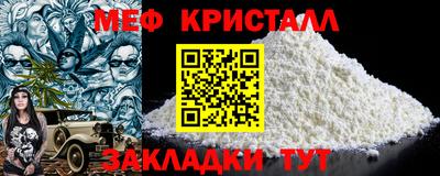 героин Бугуруслан