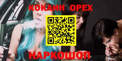 герыч Бузулук