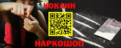 героин Бугуруслан