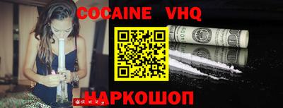 героин Бугуруслан