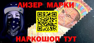 герыч Будённовск
