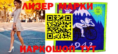 герыч Бузулук