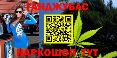 герыч Бузулук