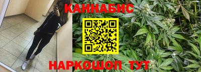 герыч Бузулук