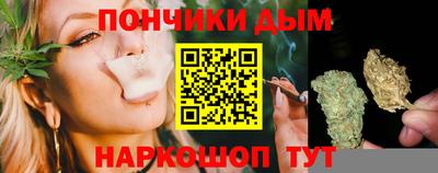герыч Будённовск