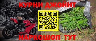героин Бугуруслан