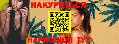 герыч Будённовск