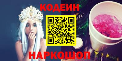 героин Бугуруслан
