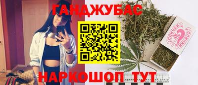 героин Бугуруслан
