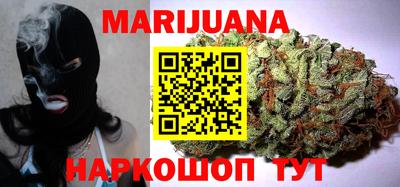 герыч Будённовск