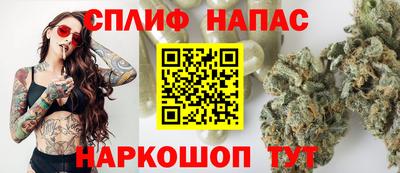герыч Бузулук
