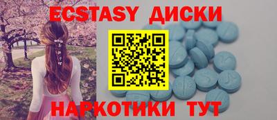 героин Бугуруслан