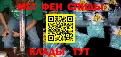 героин Бугуруслан