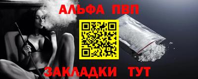 героин Бугуруслан
