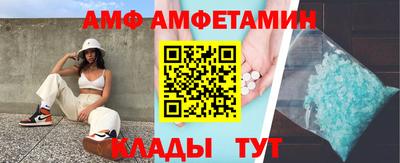 героин Бугуруслан