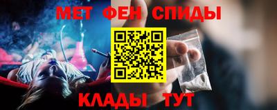 герыч Бузулук