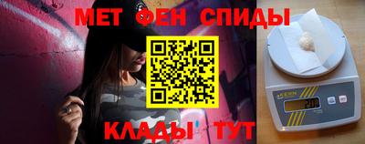 героин Бугуруслан
