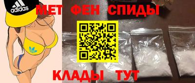 героин Бугуруслан