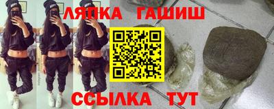 герыч Будённовск