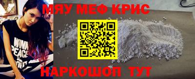 герыч Бузулук